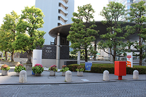 東京都世田谷区用賀の司法書士事務所